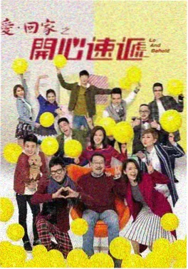 雾港夜航 剧集封面